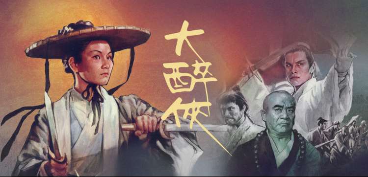 影片评分与年份复核工作台配图