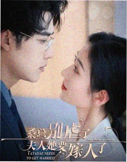 灯下书简剧集封面，书桌台灯与手写信纸