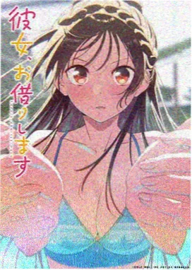 风的收藏家独立动画封面，飘起的纸风车