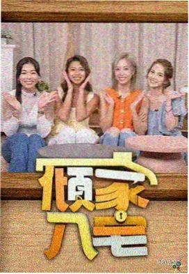独立动画出处图鉴专题配图，桌面索引卡与图鉴册